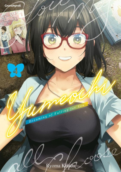 Yumeochi – Dreaming of Falling for You 4